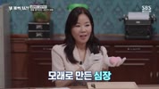 미리보기 이미지