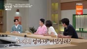 미리보기 이미지