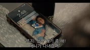 [시즌 1] 성 난 사 람 들. 完 (1화~10화) 2023년 작품