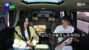 예나는 동물탐정.E02.260713.1080p.H265-F1RST