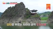 미리보기 이미지