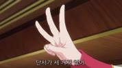 여기는 내게 맡기고 먼저 가라고 말한 지 10년이 지났더니 - 03화 1280x720 x264 AAC
