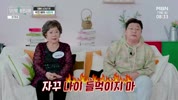 미리보기 이미지