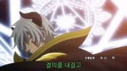 이세계 마왕과 소환소녀의 노예마술.(1-12화).Isekai Maou to Shoukan Shoujo no Dorei Majutsu