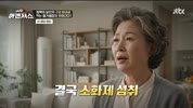 미리보기 이미지