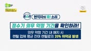 미리보기 이미지