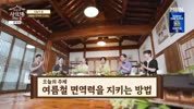 미리보기 이미지
