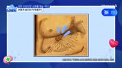 미리보기 이미지
