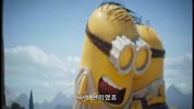 [08월] 고i물 신인 등-장 ( 몬 스 ㅌㅓ 즈 ) 한글자체자막
