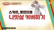 미리보기 이미지