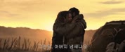 늑대와 소년의 우정과 감동 생존기 [알파 위대한 여정] 공식자막 초고화질 BluRay5.1
