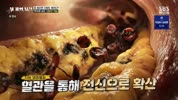 미리보기 이미지