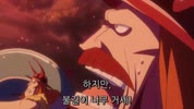 원피스 [One Piece] 1176화