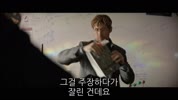 [프 로 젝 트 헤 일 메 리] Project Hail Mary. 2026 (완벽 자막, 초고화질)