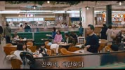 (추천 일드) 좋은 일. 나쁜 일. 2025 전10화 완결