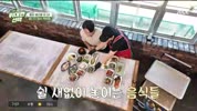 미리보기 이미지