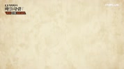 LV999의 마을사람.E11.260904.720p-NEXT