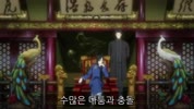 [애니] 바나나 피쉬 (2018)
