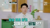미리보기 이미지